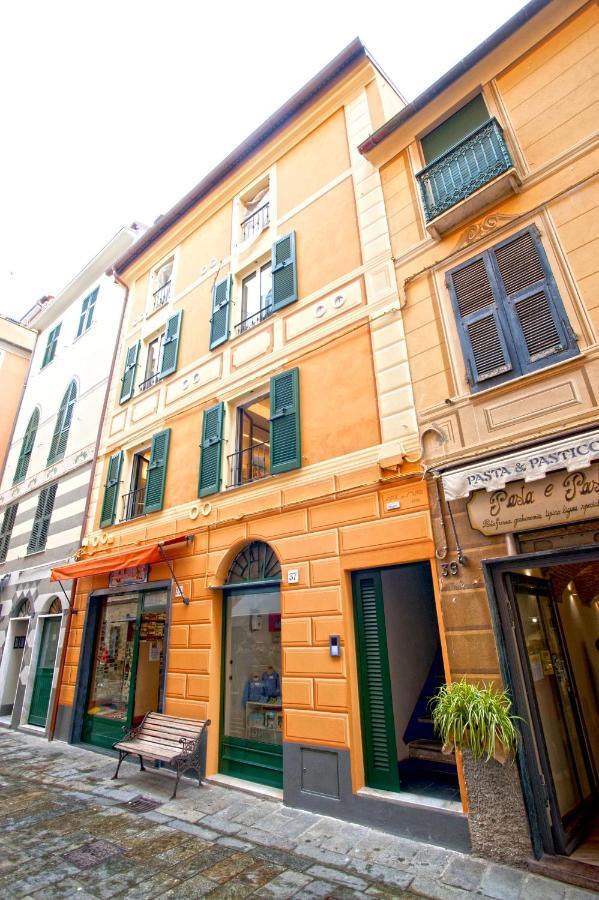 Апартаменты Vista Sul Borgo Варацце Экстерьер фото